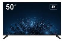 Hikvision DS-D5050U3-1V0S - 50" 4K + SPEAKER