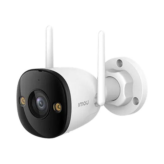 IMOU BULLET 3 3K IPC-S3EP-5M0WE