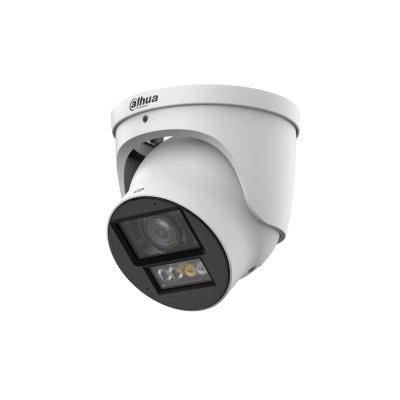 Dahua IPC-HDW5459H-ZE-PV-PRO