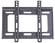 Hikvision DP-D501940-1X1-Q1-NW-Q0.1-TY/V200 - ACCESSORI