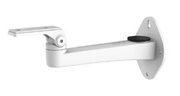 Hikvision DS-1292ZJ - Montaggio a parete