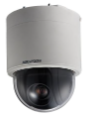 Hikvision DS-2AE5232T-A3 - SPEED DOME 32X 5" WDR 120 dB TVI/CVBS INCASSO 2MP
