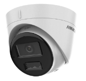 Hikvision DS-2CD1323G2-LIU(2.8mm) - TURRET IP OTTICA FISSA H.265+ 2MP Smart Hybrid Light Human&Vehicle Detection