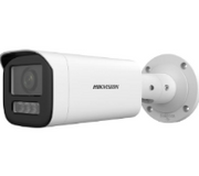 Hikvision DS-2CD1623G2-LIZU(2.8-12mm) - BULLET IP VARIFOCALE H.265+ 2MP Smart Hybrid Light Human&Vehicle Detection