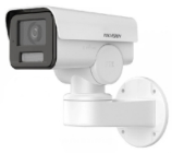 Hikvision DS-2CD1A43G0-IZU(2.8-12mm) - BULLET PT IP VARIFOCALE H.265+ 4MP