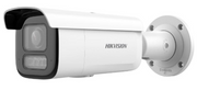 Hikvision DS-2CD26123G2-LIZS2UY/SRB(2.8-12mm) - BULLET IP OTTICA VARIFOCALE H.265+ 12MP Smart Hybrid Light, AcuSense 3.0, Live Guard