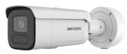 Hikvision DS-2CD2646G2H-IZS(2.8-12mm) - BULLET IP VARIFOCALE H.265+ 4MP DarkFighter AcuSense