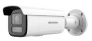 Hikvision DS-2CD2683G2-LIZS2U/SRB(2.8-12mm) - BULLET IP VARIFOCALE H.265+ 8MP - Smart Hybrid Light, AcuSense 3.0, Live Guard