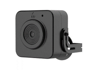Hikvision DS-2CD2D45G2-U(2.8mm) - MODULAR CAMERA IP 4MP WDR 120dB OTTICA 2.8mm