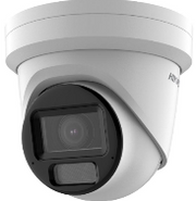 Hikvision DS-2CD2H43G2-LIZS2U(2.8-12mm) - TURRET IP OTTICA VARIFOCALE H.265+ 4MP Smart Hybrid Light AcuSense