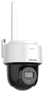 Hikvision DS-2DE2C400IWG/W(4mm) - DOME PT IP WI-FI DA INTERNO OTTICA FISSA 4.0mm 4MP COMPATIBILE CON AXPRO