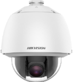 Hikvision DS-2DE5225W-AE - SPEED DOME IP 5" 25X WDR 120dB H.265+ SMART 2MP
