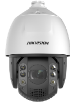 Hikvision DS-2DE7A232IW-AEB - SPEED DOME IP 7" 32X WDR 120dB H.265+ SMART IR 200m 2MP