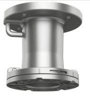 Hikvision DS-4612ZJ-PA - Montaggio a soffitto