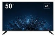 Hikvision DS-D5050U3-1V0S - 50" 4K + SPEAKER
