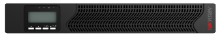 Hikvision DS-UPS02K48-R/TJS - UPS ONLINE RACK 2KVA