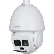 Dahua SD6AL445GB-HNV-IR PTZ IP 4 MP 45x IR 300 m WizMind