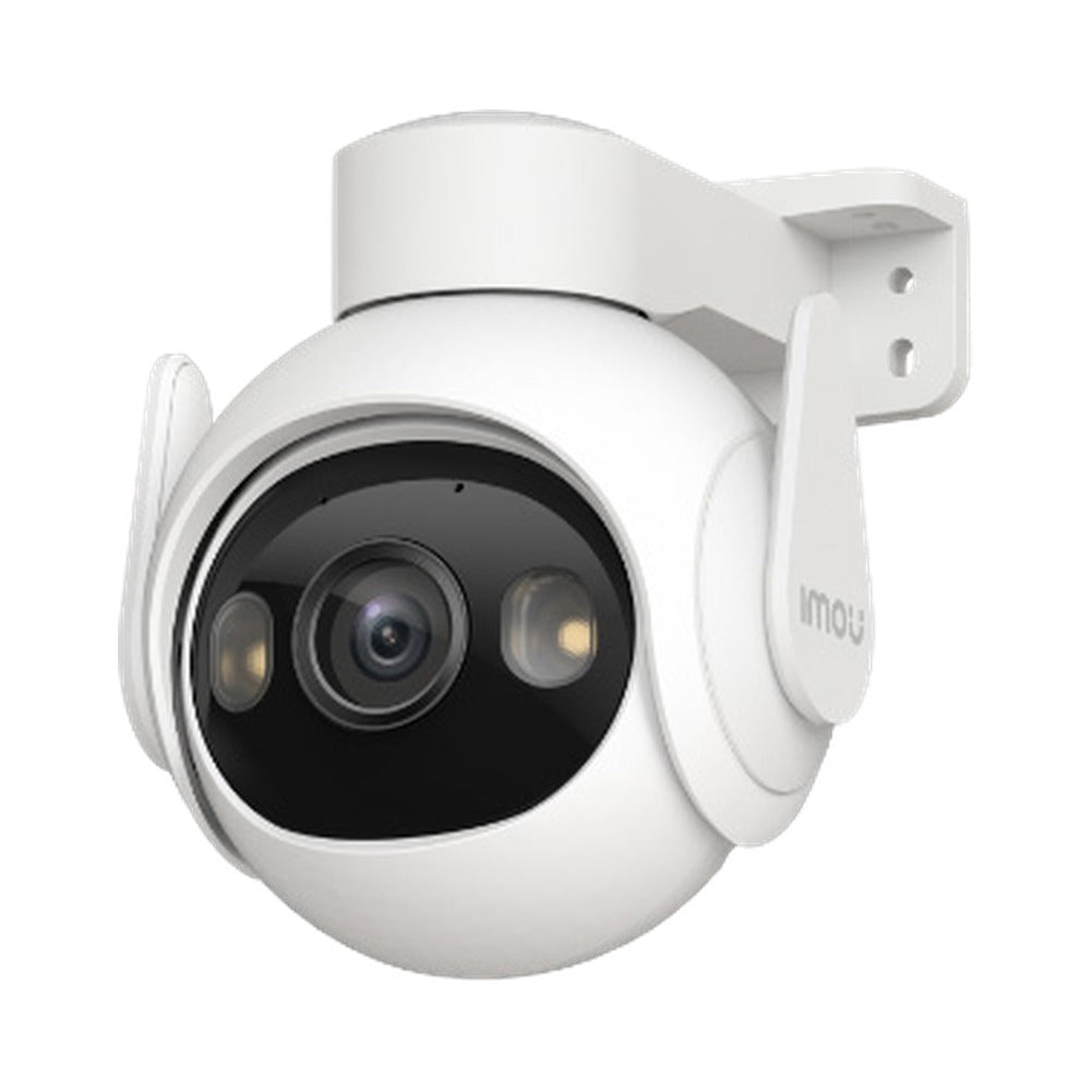 IMOU CRUISER 2 3K IPC-GS7EP-5M0WE